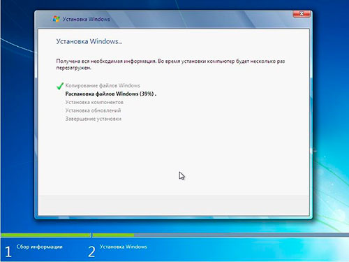 Профессиональная чистка реестров для ОС Windows 7, гарантия, сервисное обслуживание, 
качественный подход к работе 